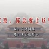 网页打开图片不显示